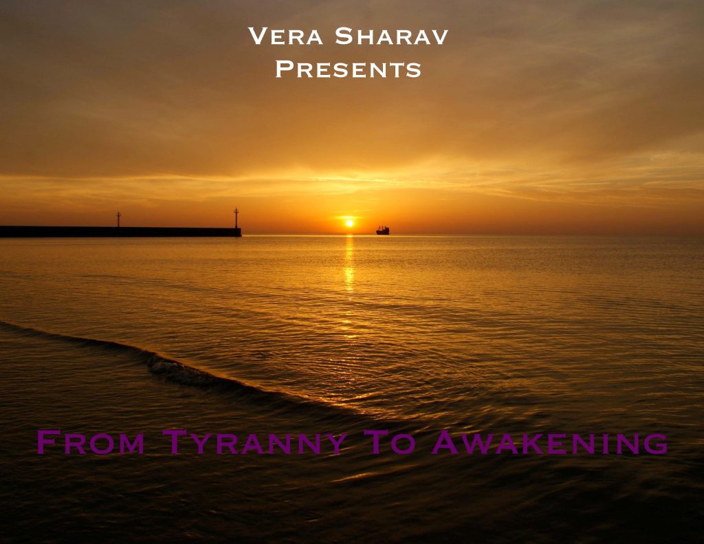 FTTA – Poster – Horizontal 1