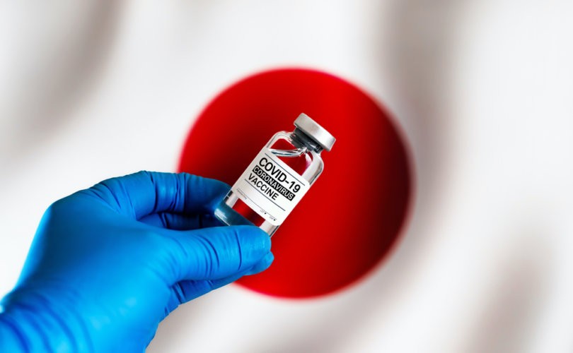 Japanese-flag-and-vaccine-bottle-810×500